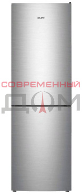 Атлант ХМ 4621-141